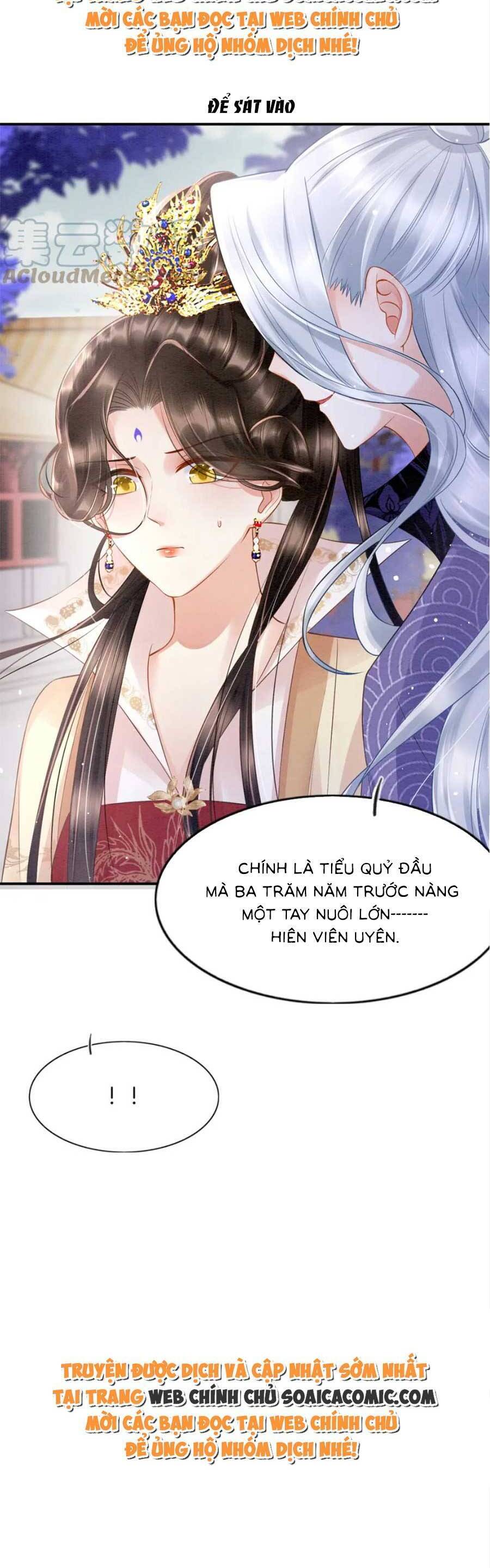 Bạch Nguyệt Quang Lạm Quyền Của Sủng Hậu Chapter 95 - Trang 2