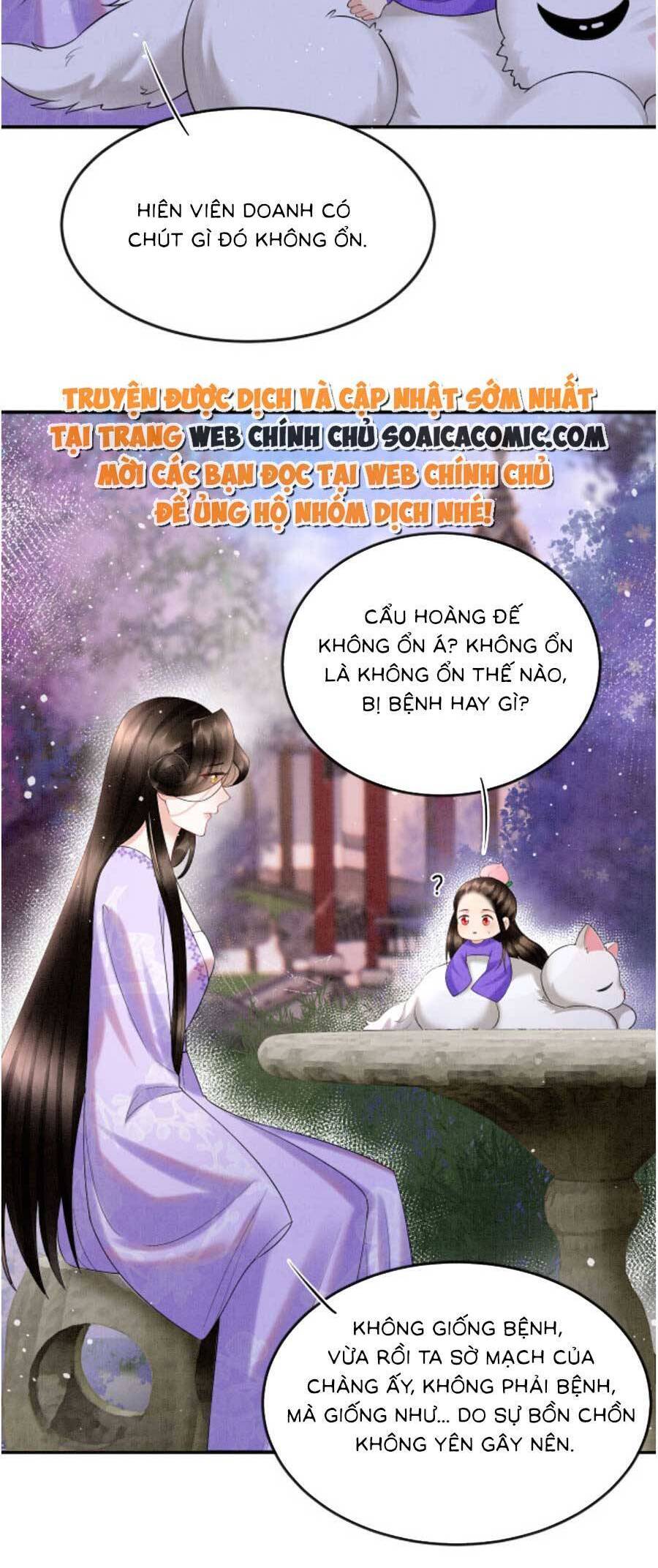 Bạch Nguyệt Quang Lạm Quyền Của Sủng Hậu Chapter 91 - Trang 2