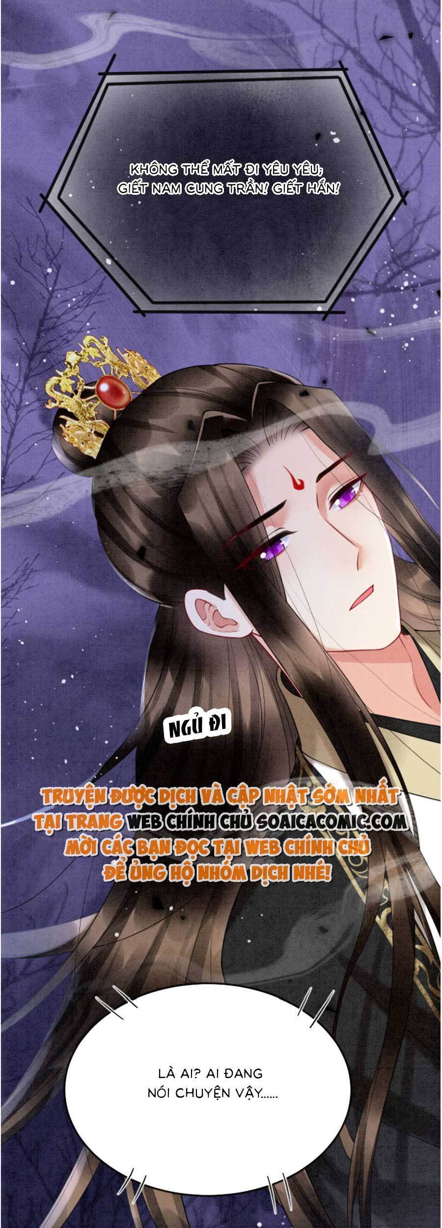 Bạch Nguyệt Quang Lạm Quyền Của Sủng Hậu Chapter 91 - Trang 2