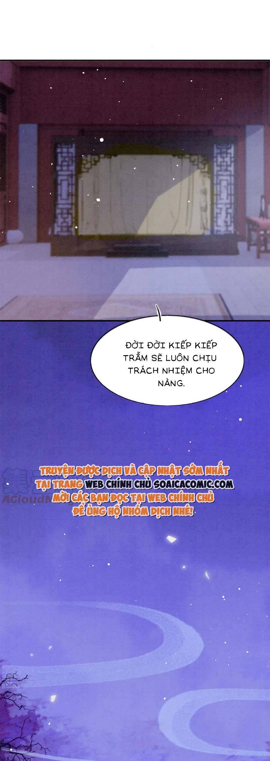 Bạch Nguyệt Quang Lạm Quyền Của Sủng Hậu Chapter 82 - Trang 2