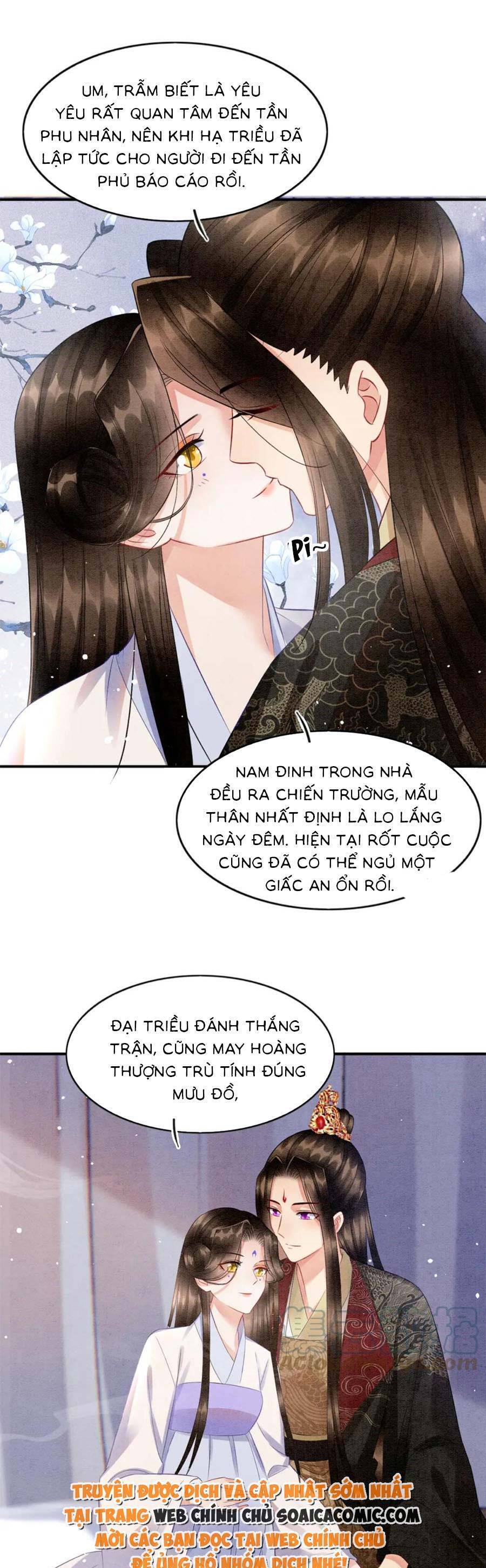 Bạch Nguyệt Quang Lạm Quyền Của Sủng Hậu Chapter 81 - Trang 2