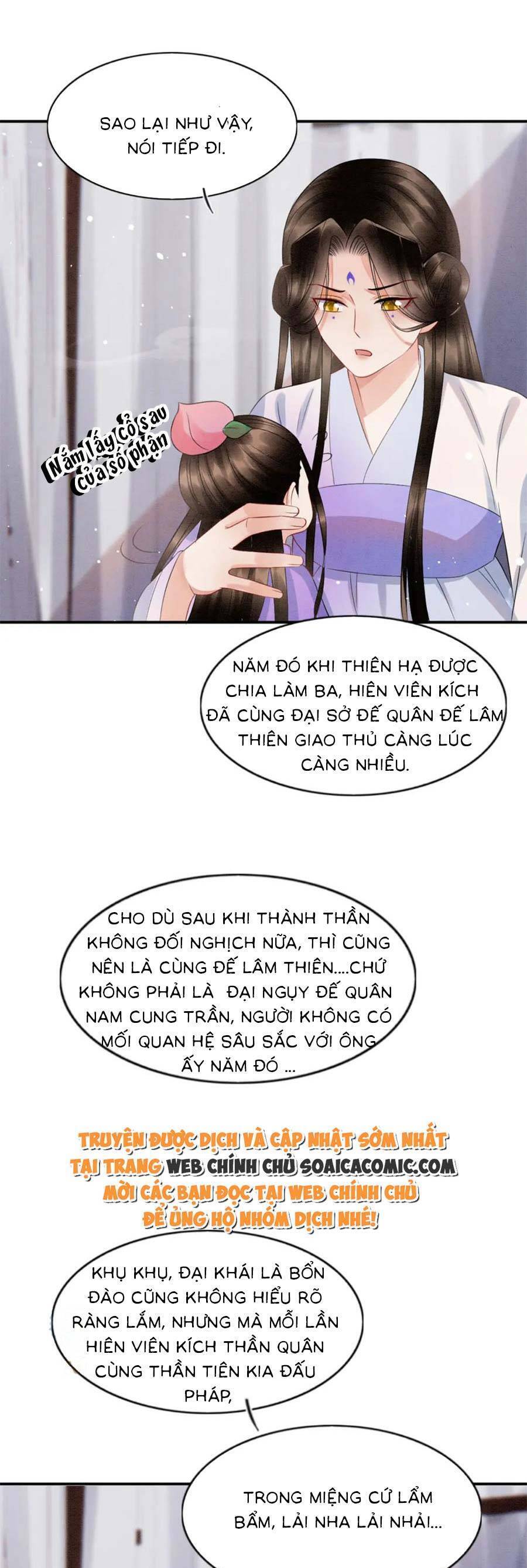 Bạch Nguyệt Quang Lạm Quyền Của Sủng Hậu Chapter 81 - Trang 2