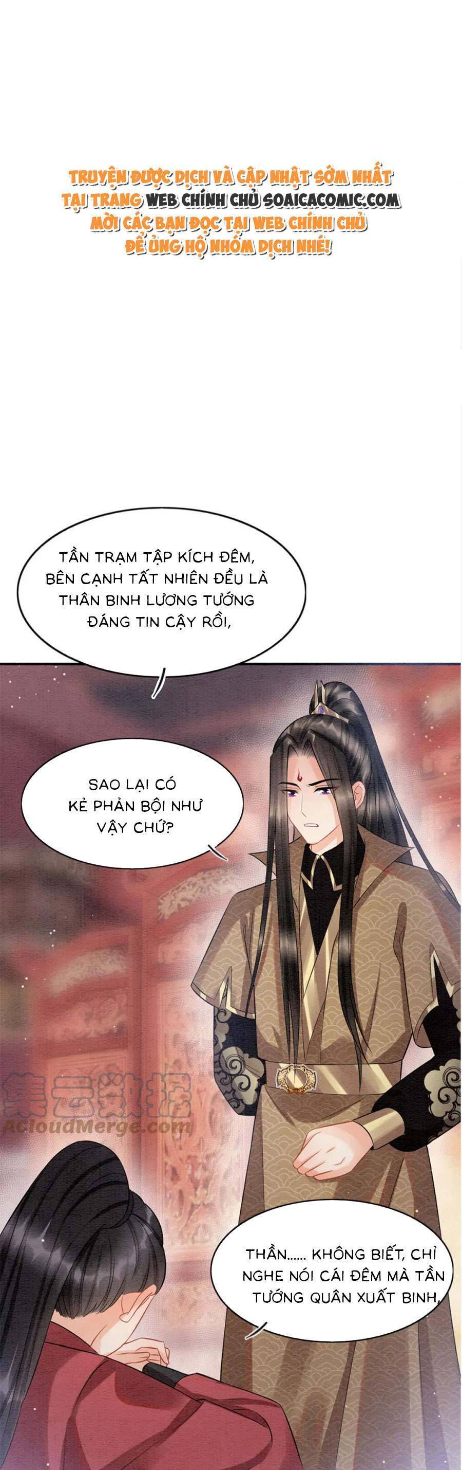 Bạch Nguyệt Quang Lạm Quyền Của Sủng Hậu Chapter 80 - Trang 2