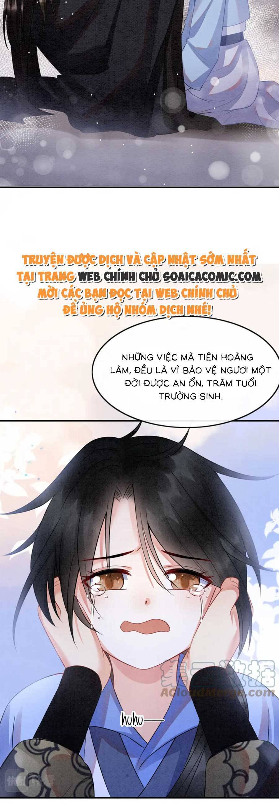 Bạch Nguyệt Quang Lạm Quyền Của Sủng Hậu Chapter 77 - Trang 2