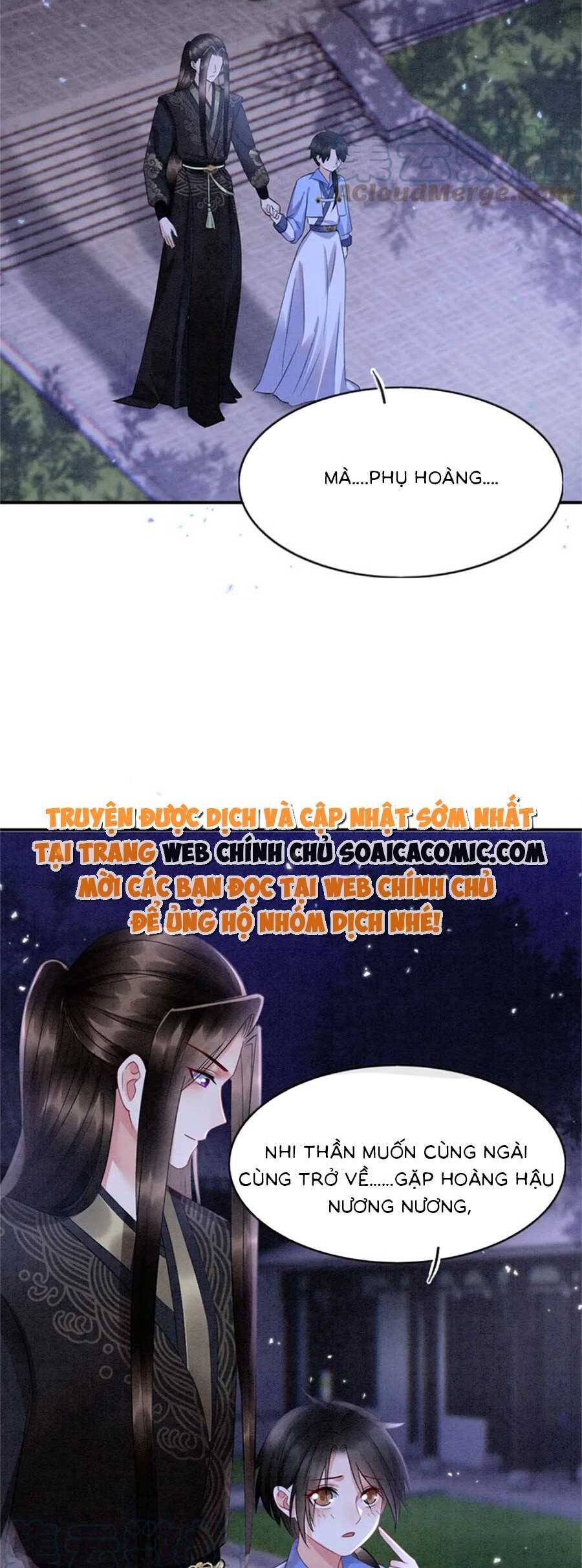 Bạch Nguyệt Quang Lạm Quyền Của Sủng Hậu Chapter 77 - Trang 2