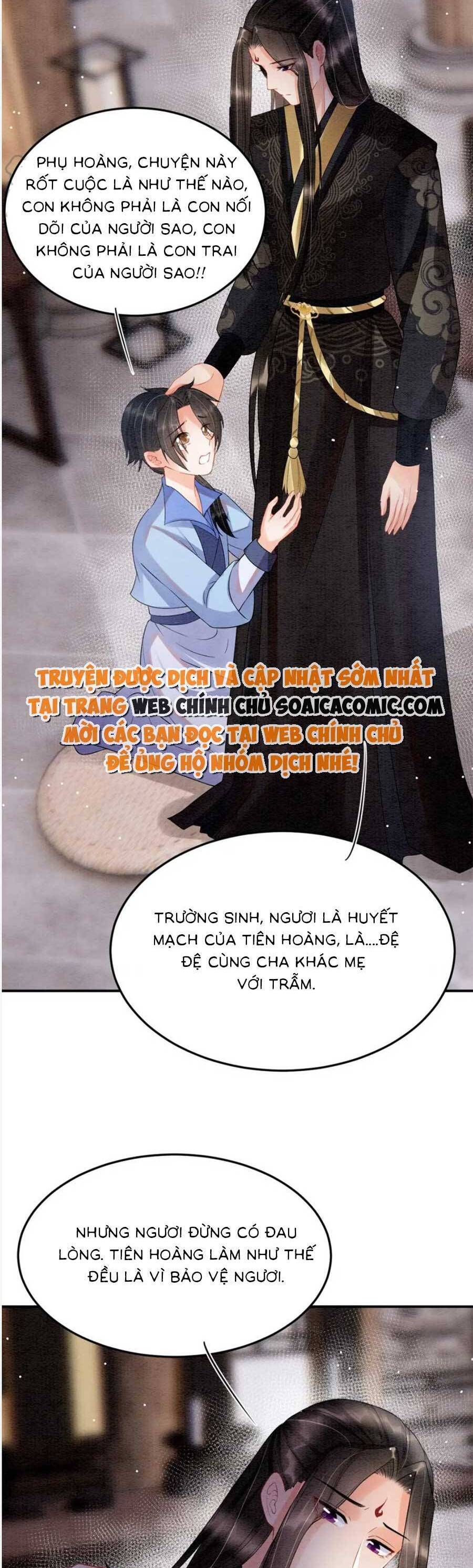 Bạch Nguyệt Quang Lạm Quyền Của Sủng Hậu Chapter 77 - Trang 2