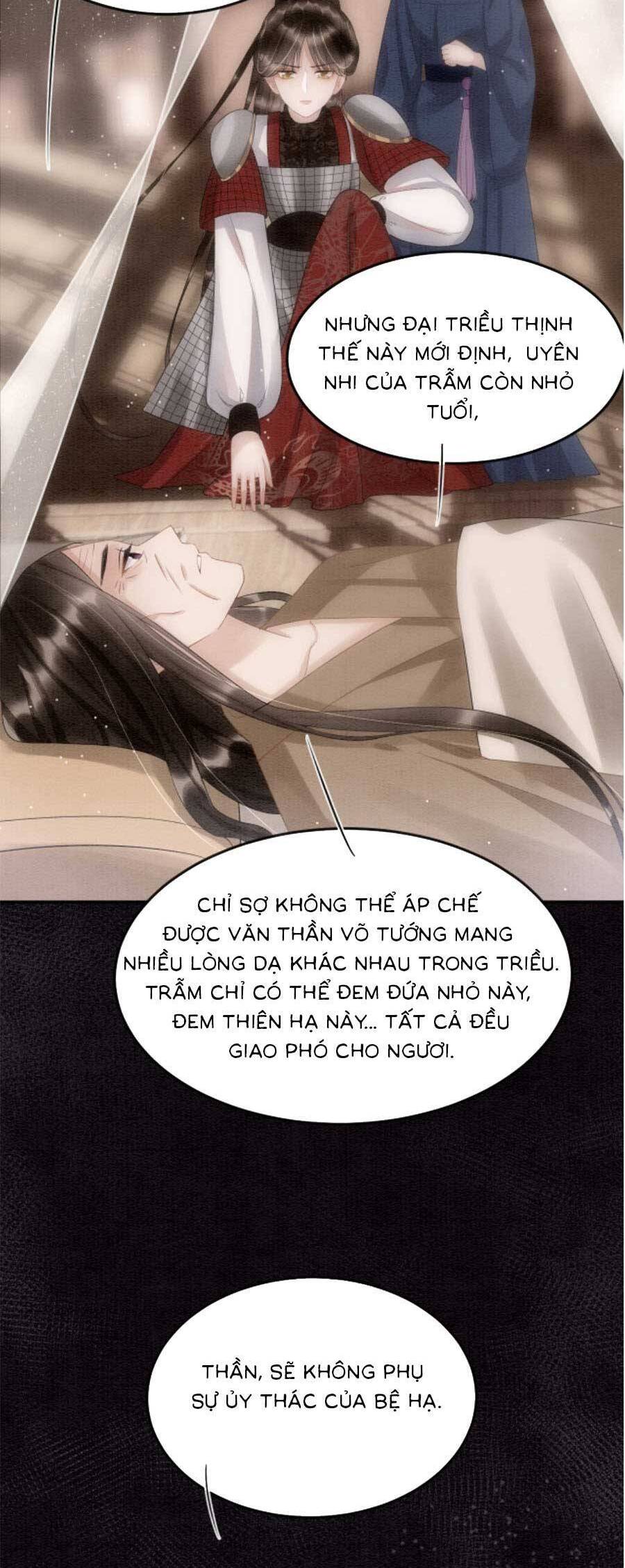 Bạch Nguyệt Quang Lạm Quyền Của Sủng Hậu Chapter 75 - Trang 2