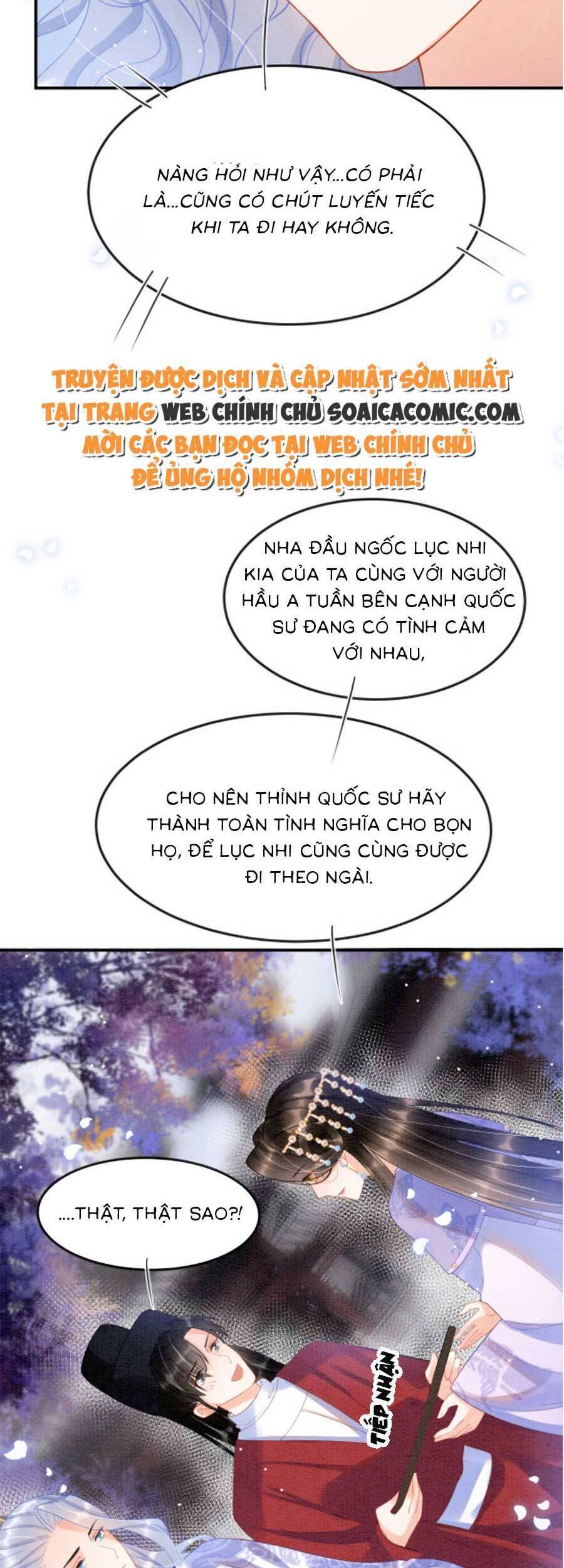 Bạch Nguyệt Quang Lạm Quyền Của Sủng Hậu Chapter 73 - Trang 2