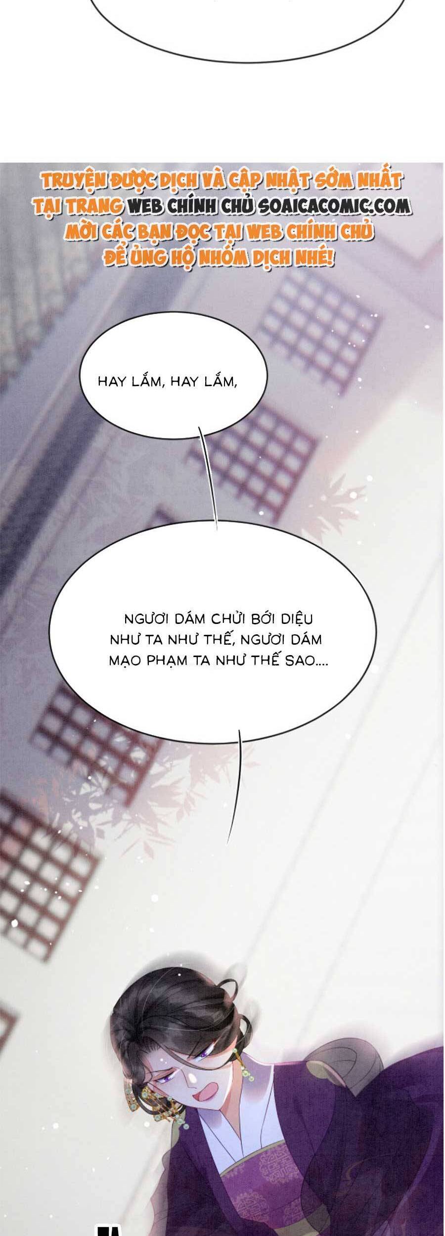 Bạch Nguyệt Quang Lạm Quyền Của Sủng Hậu Chapter 68 - Trang 2