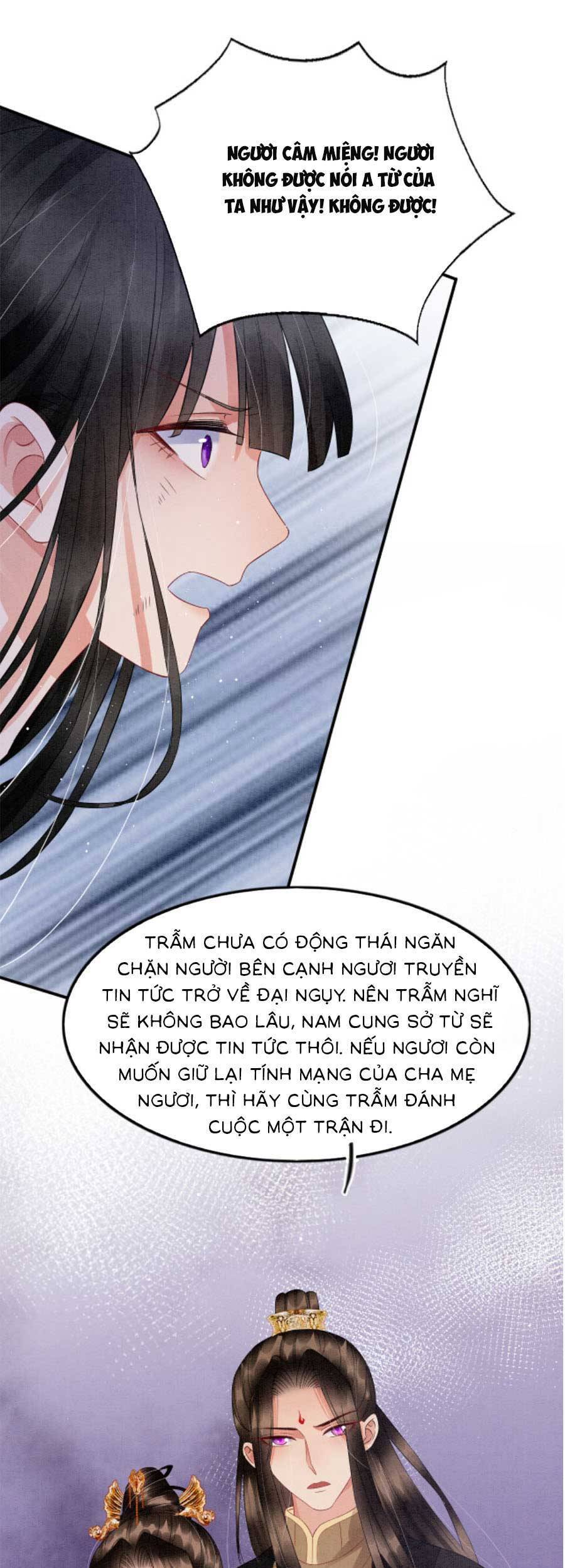 Bạch Nguyệt Quang Lạm Quyền Của Sủng Hậu Chapter 62 - Trang 2