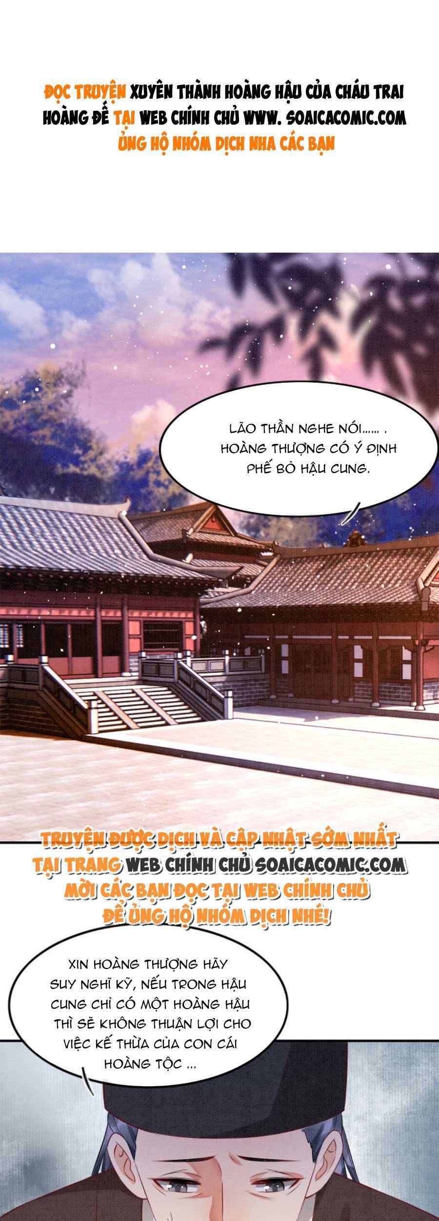 Bạch Nguyệt Quang Lạm Quyền Của Sủng Hậu Chapter 53 - Trang 2