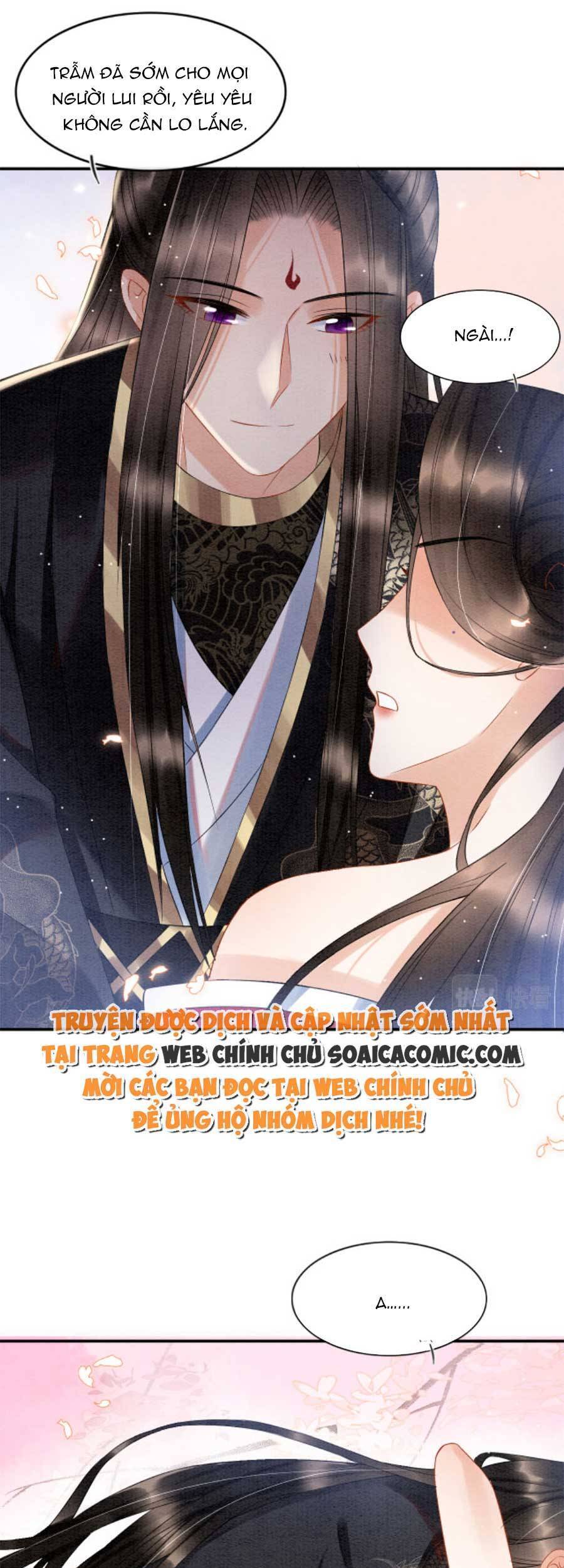 Bạch Nguyệt Quang Lạm Quyền Của Sủng Hậu Chapter 53 - Trang 2