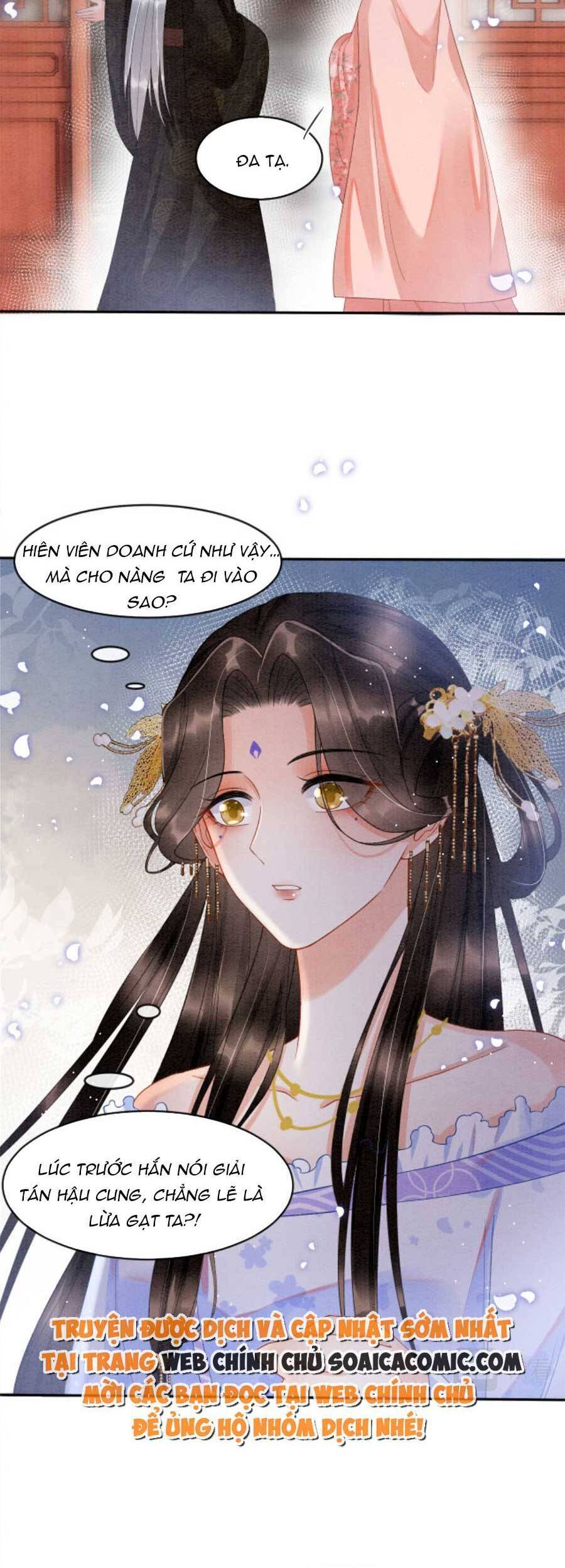 Bạch Nguyệt Quang Lạm Quyền Của Sủng Hậu Chapter 53 - Trang 2