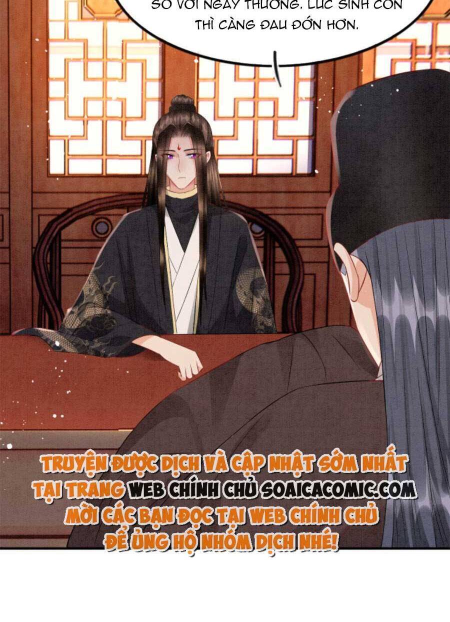 Bạch Nguyệt Quang Lạm Quyền Của Sủng Hậu Chapter 53 - Trang 2