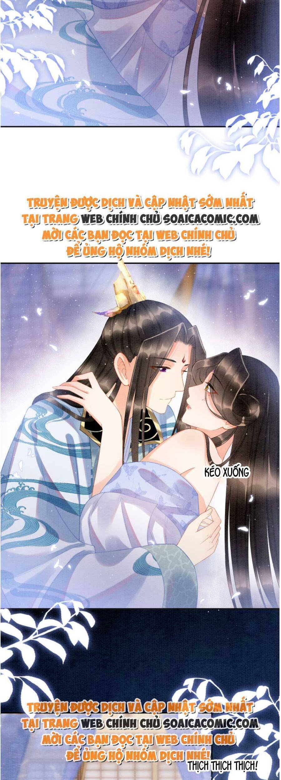 Bạch Nguyệt Quang Lạm Quyền Của Sủng Hậu Chapter 47 - Trang 2