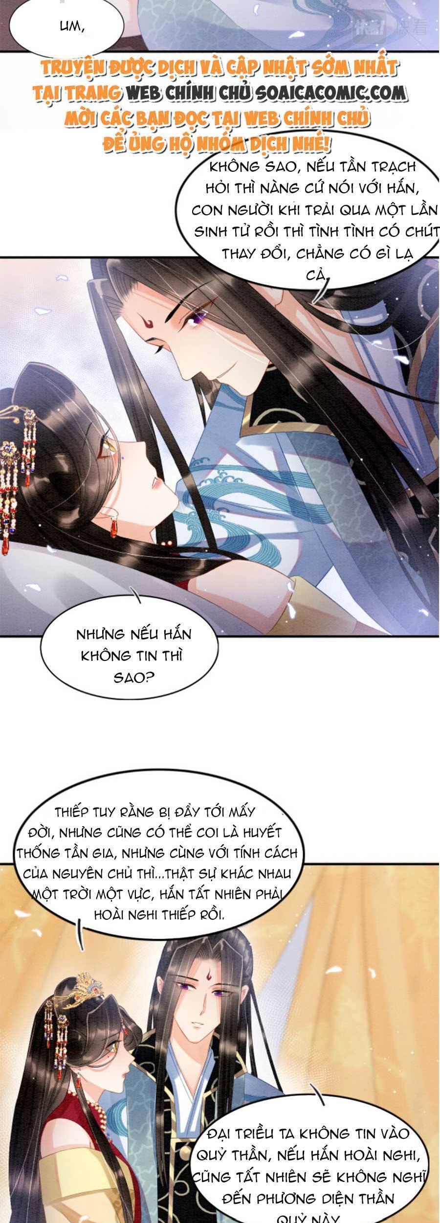 Bạch Nguyệt Quang Lạm Quyền Của Sủng Hậu Chapter 45 - Trang 2