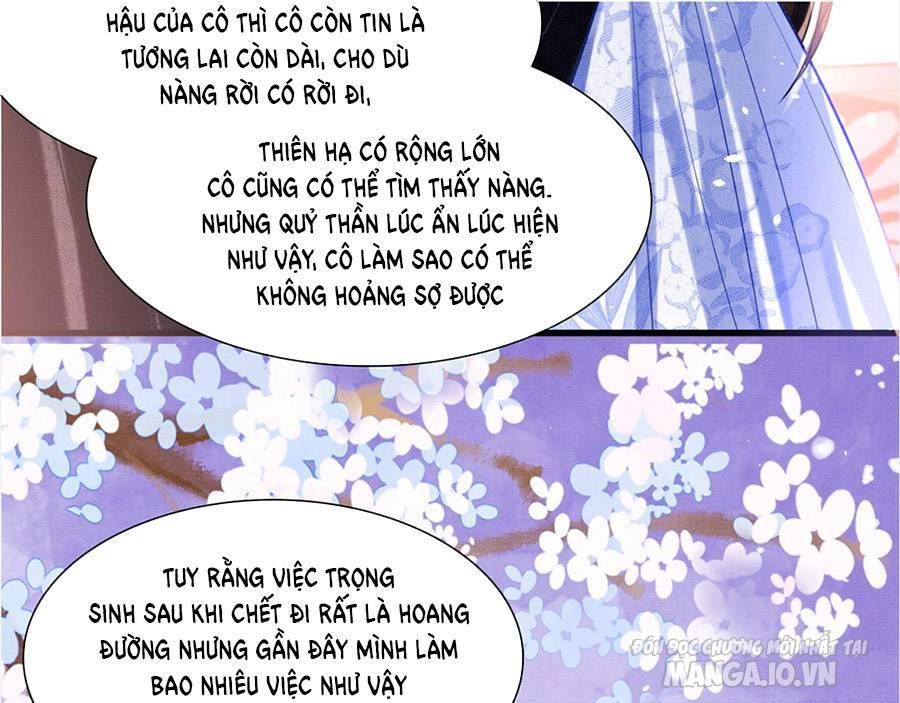 Bạch Nguyệt Quang Lạm Quyền Của Sủng Hậu Chapter 18 - Trang 2