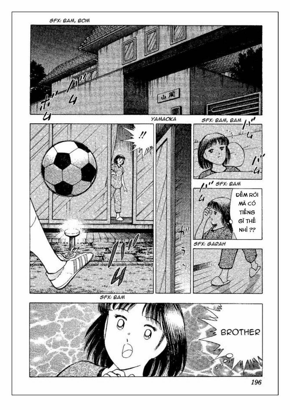 Captain Tsubasa : World Youth (Part 2) Chapter 50 - Trang 2