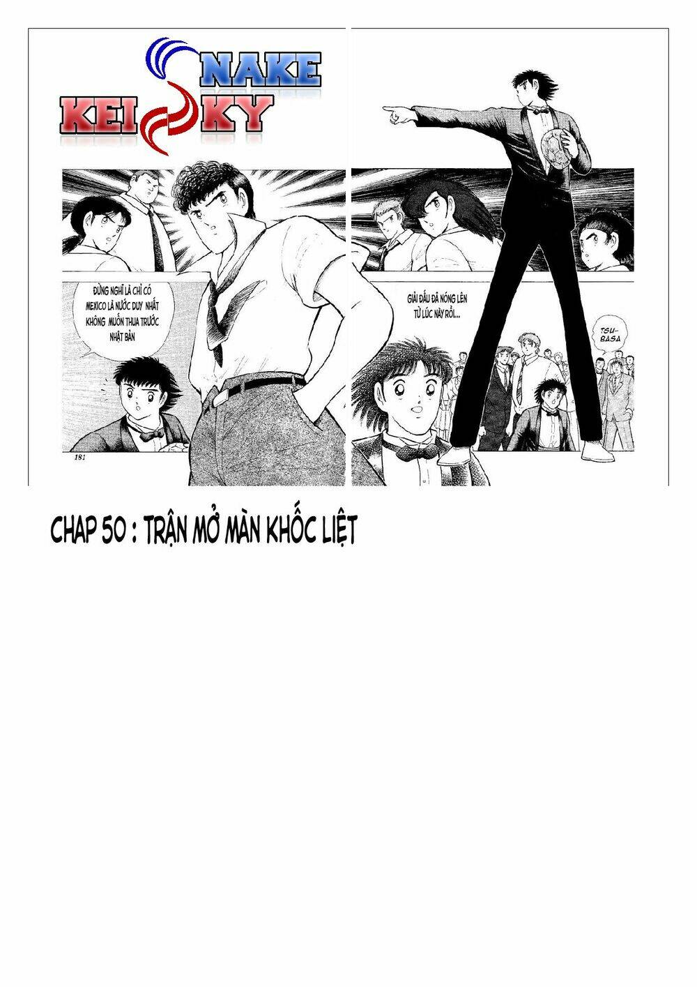 Captain Tsubasa : World Youth (Part 2) Chapter 50 - Trang 2