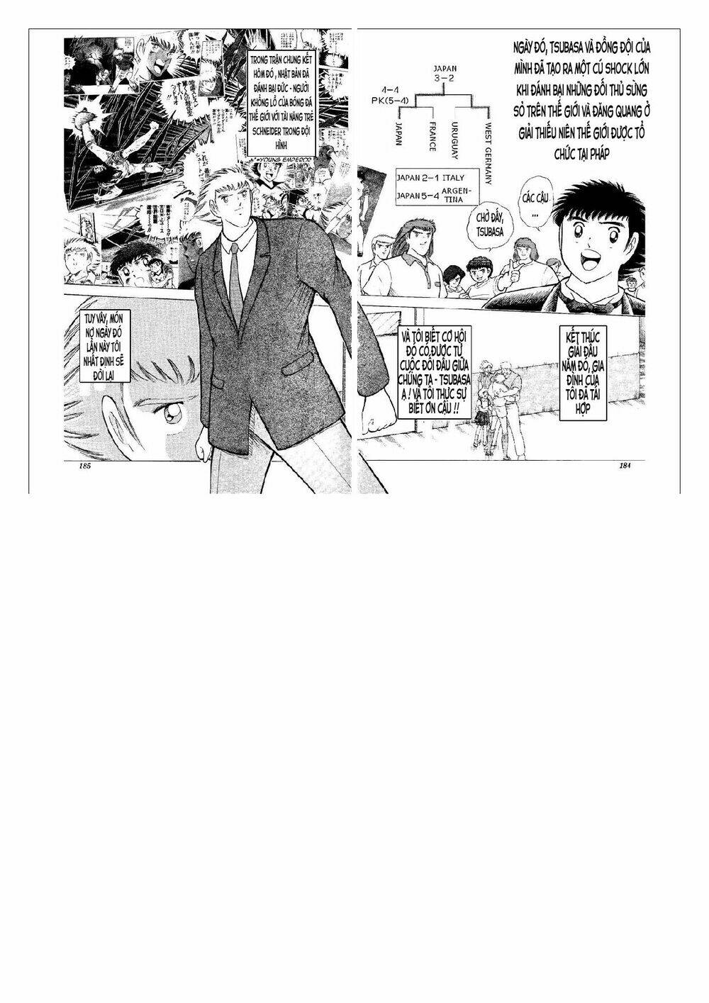 Captain Tsubasa : World Youth (Part 2) Chapter 50 - Trang 2