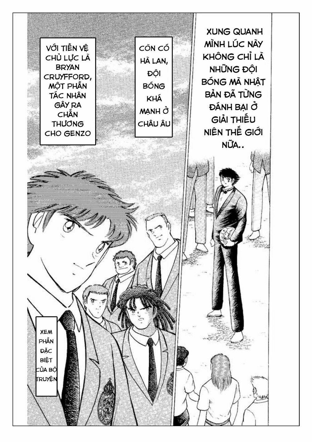 Captain Tsubasa : World Youth (Part 2) Chapter 50 - Trang 2