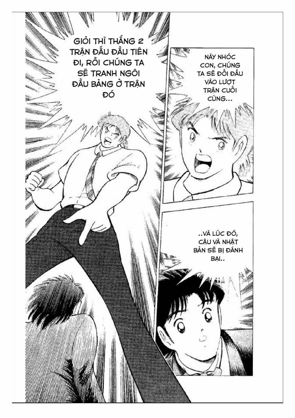 Captain Tsubasa : World Youth (Part 2) Chapter 49 - Trang 2