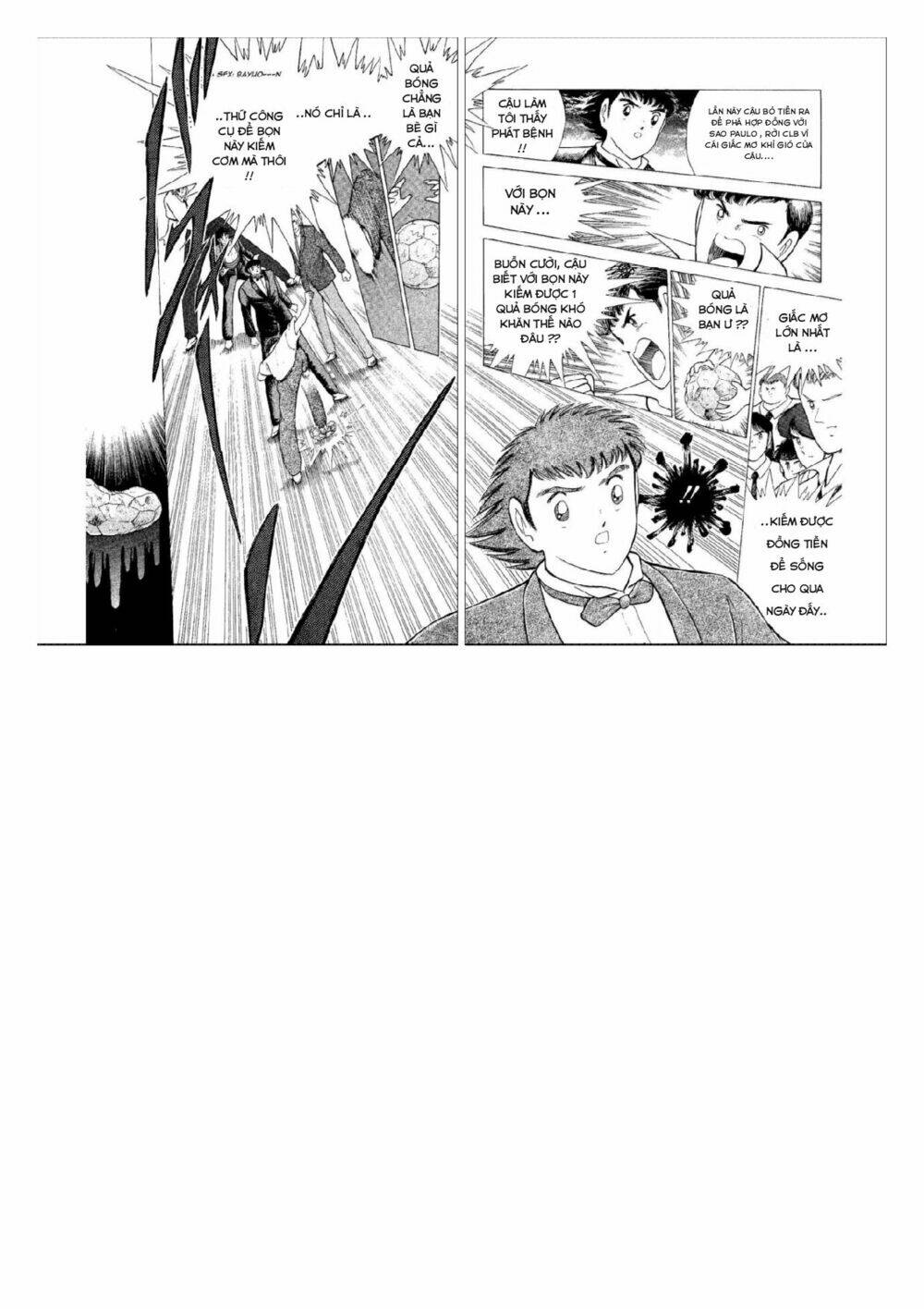 Captain Tsubasa : World Youth (Part 2) Chapter 49 - Trang 2