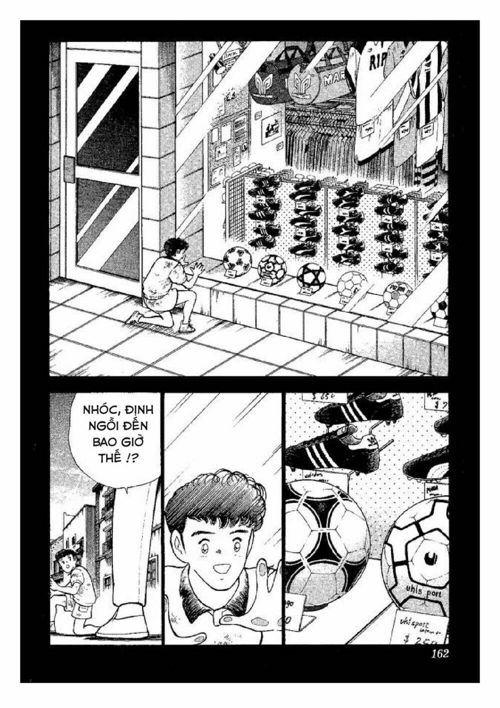 Captain Tsubasa : World Youth (Part 2) Chapter 49 - Trang 2