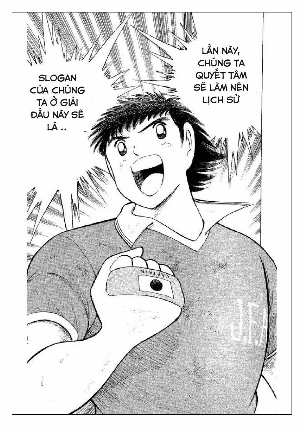 Captain Tsubasa : World Youth (Part 2) Chapter 49 - Trang 2