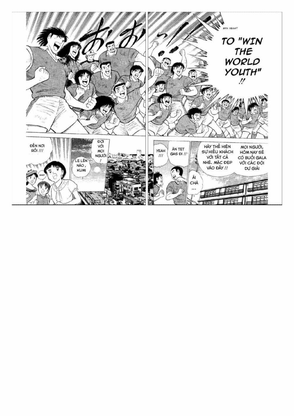 Captain Tsubasa : World Youth (Part 2) Chapter 49 - Trang 2