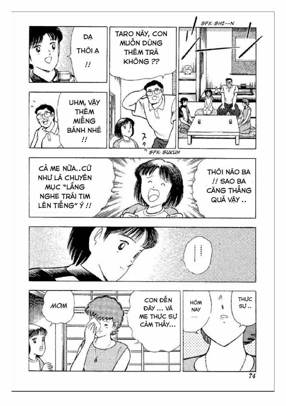 Captain Tsubasa : World Youth (Part 2) Chapter 47 - Trang 2