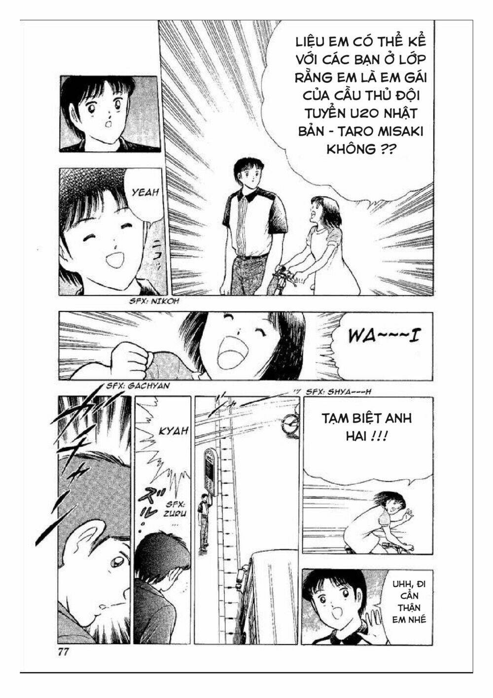 Captain Tsubasa : World Youth (Part 2) Chapter 47 - Trang 2