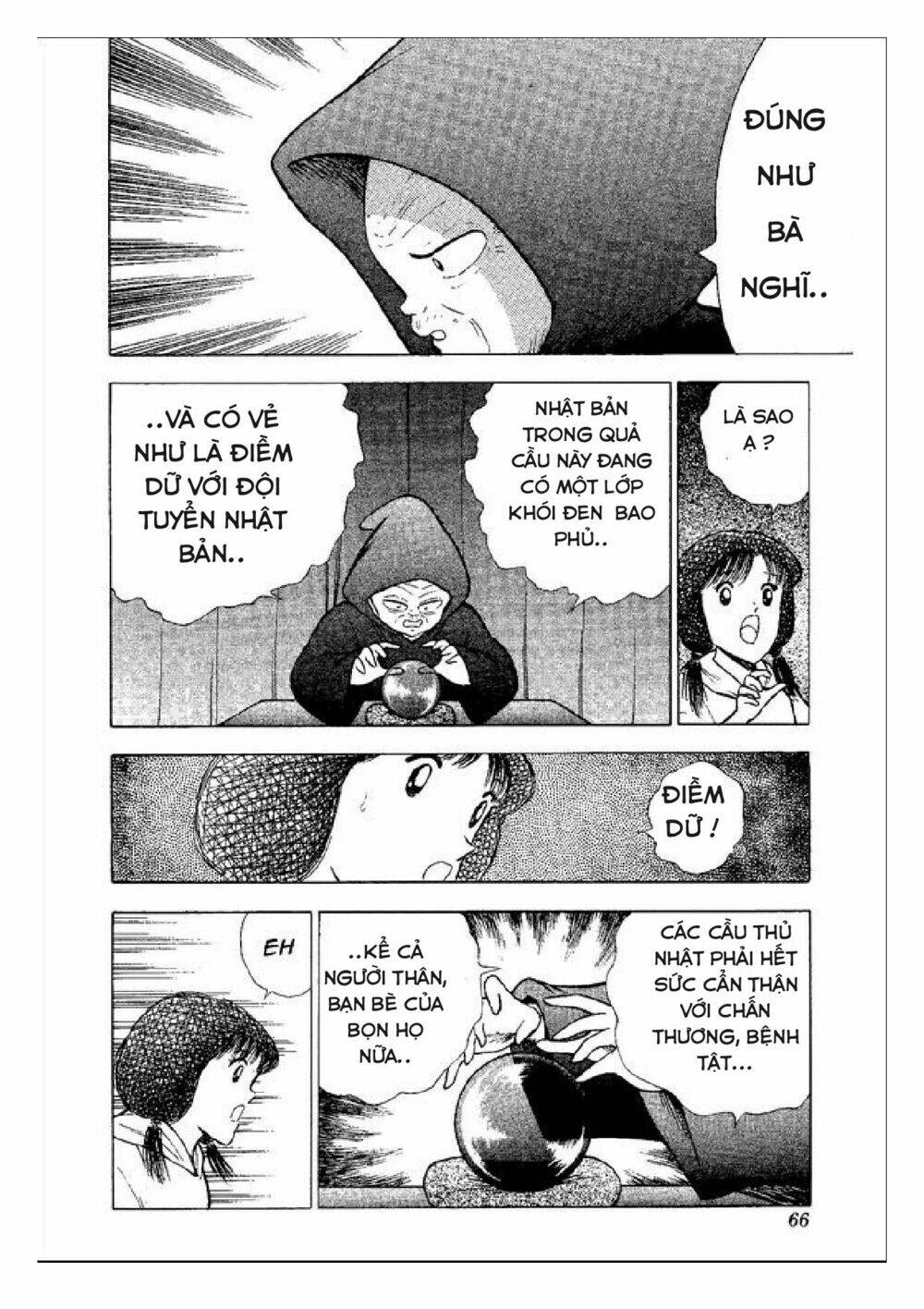 Captain Tsubasa : World Youth (Part 2) Chapter 47 - Trang 2