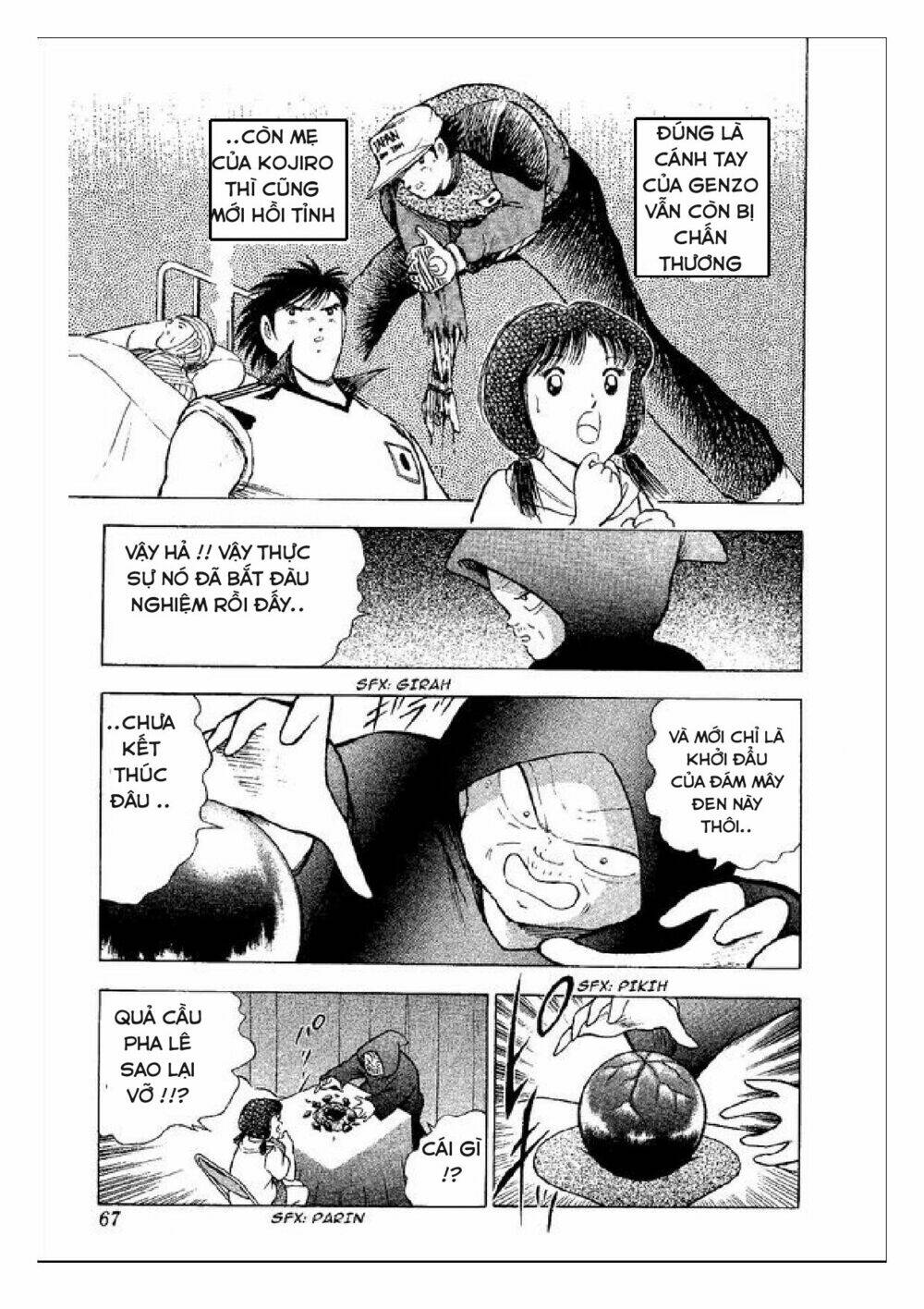 Captain Tsubasa : World Youth (Part 2) Chapter 47 - Trang 2