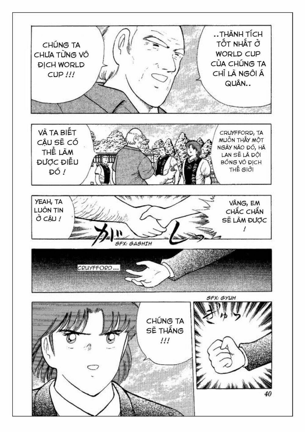 Captain Tsubasa : World Youth (Part 2) Chapter 46 - Trang 2