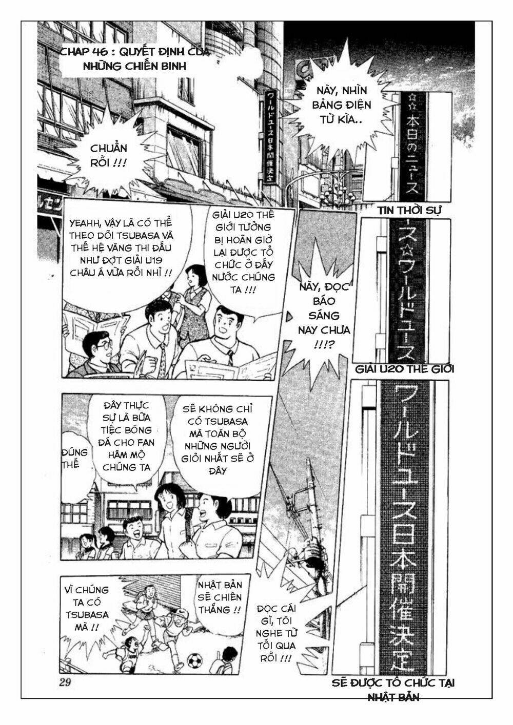 Captain Tsubasa : World Youth (Part 2) Chapter 46 - Trang 2