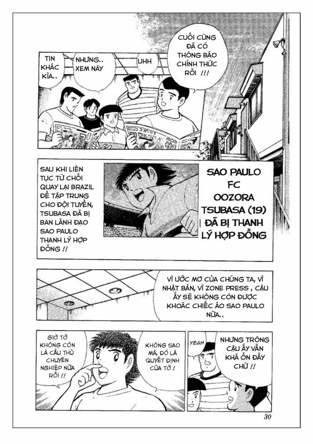 Captain Tsubasa : World Youth (Part 2) Chapter 46 - Trang 2