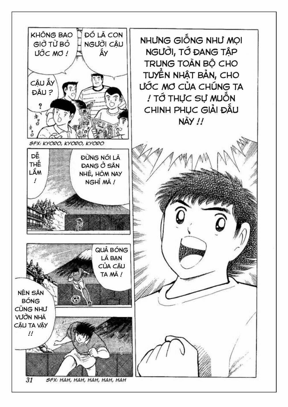 Captain Tsubasa : World Youth (Part 2) Chapter 46 - Trang 2