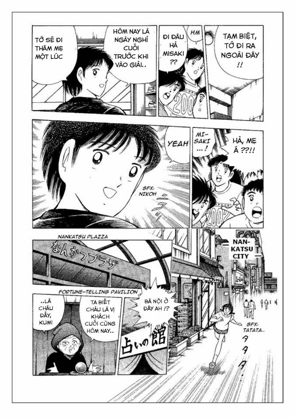 Captain Tsubasa : World Youth (Part 2) Chapter 46 - Trang 2