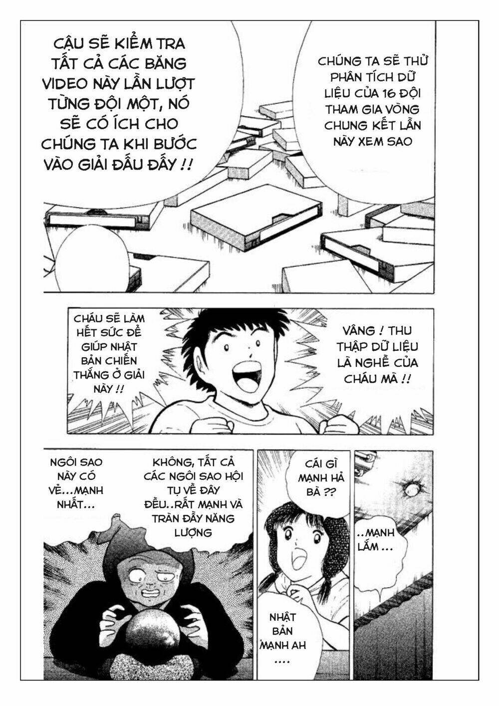 Captain Tsubasa : World Youth (Part 2) Chapter 46 - Trang 2