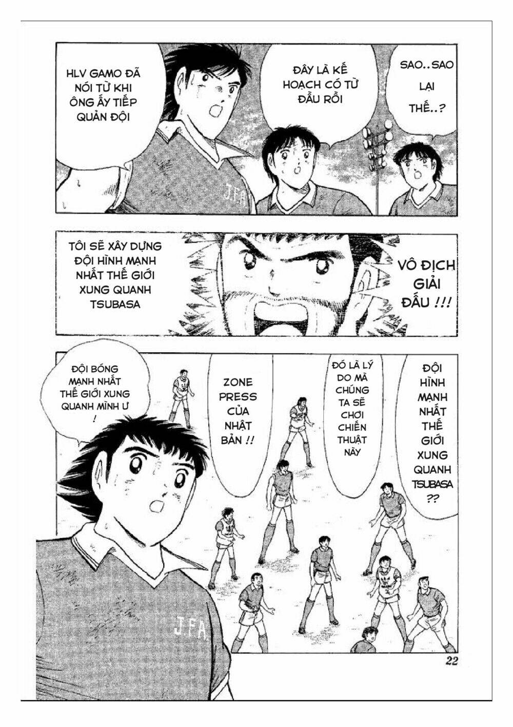 Captain Tsubasa : World Youth (Part 2) Chapter 45 - Trang 2