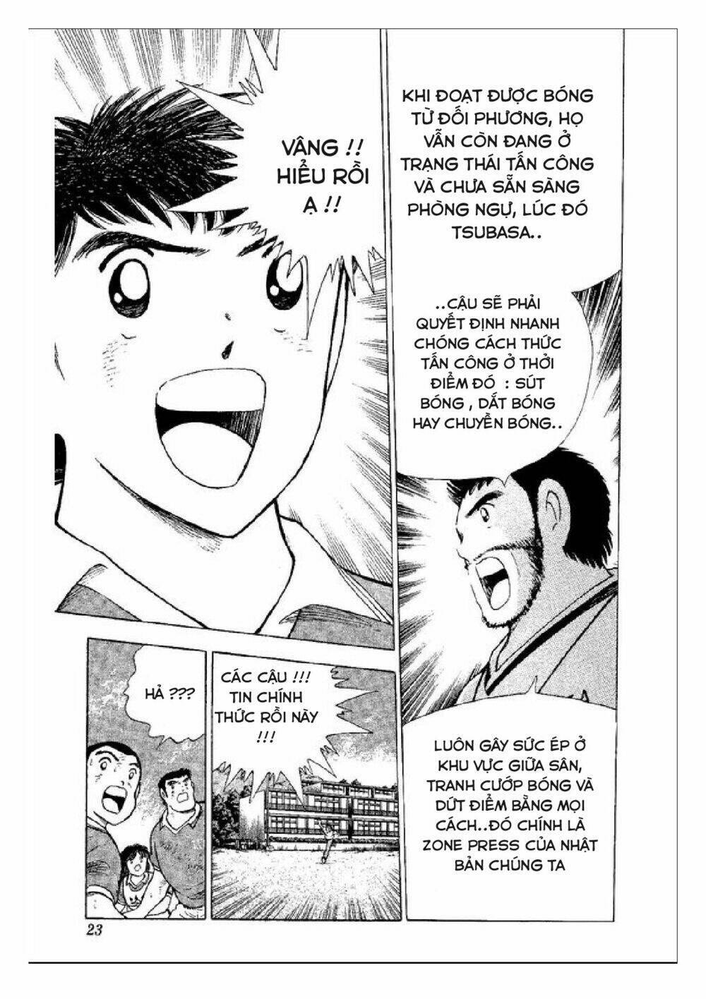 Captain Tsubasa : World Youth (Part 2) Chapter 45 - Trang 2