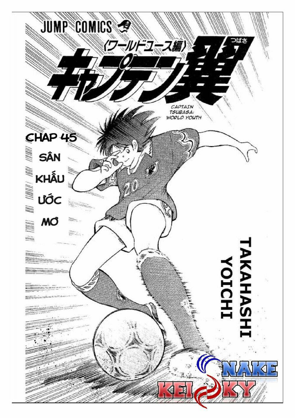 Captain Tsubasa : World Youth (Part 2) Chapter 45 - Trang 2