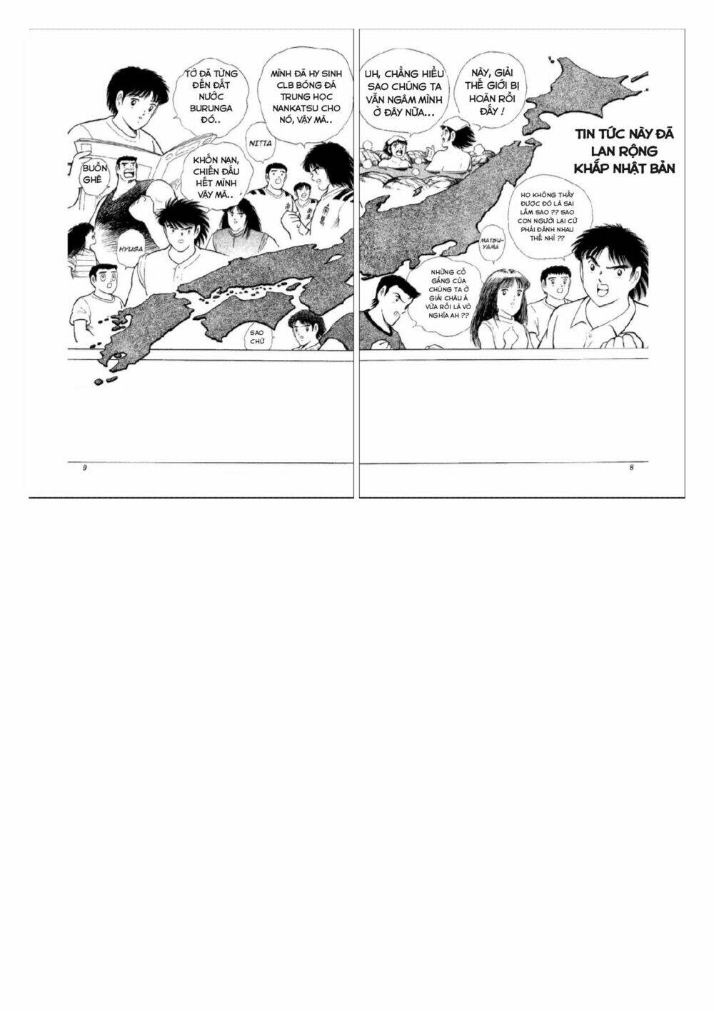 Captain Tsubasa : World Youth (Part 2) Chapter 45 - Trang 2