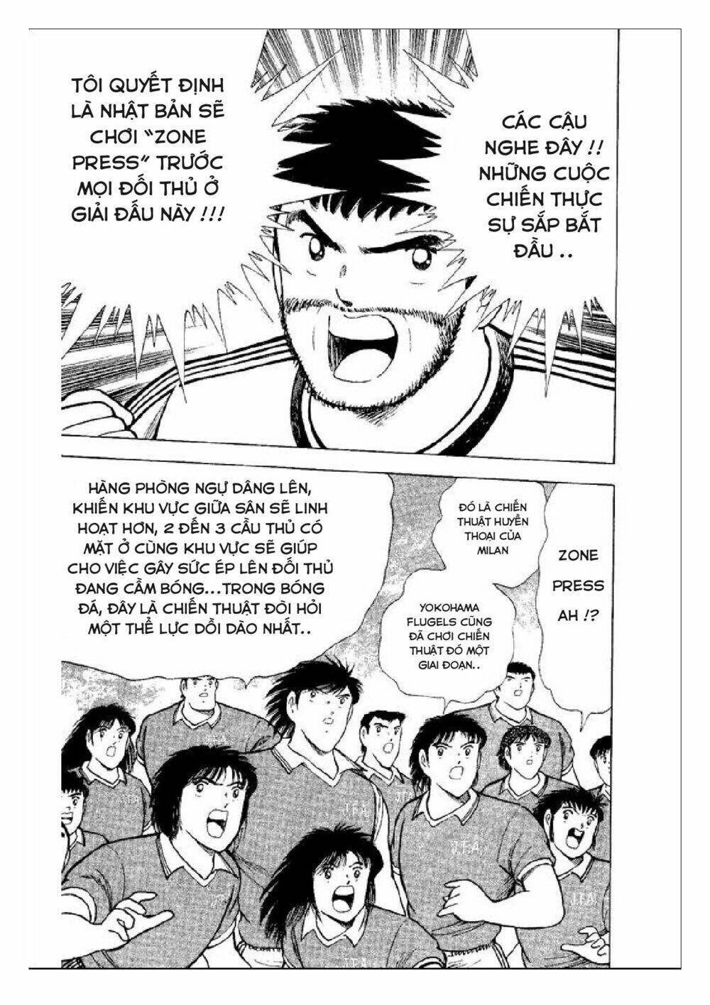 Captain Tsubasa : World Youth (Part 2) Chapter 45 - Trang 2