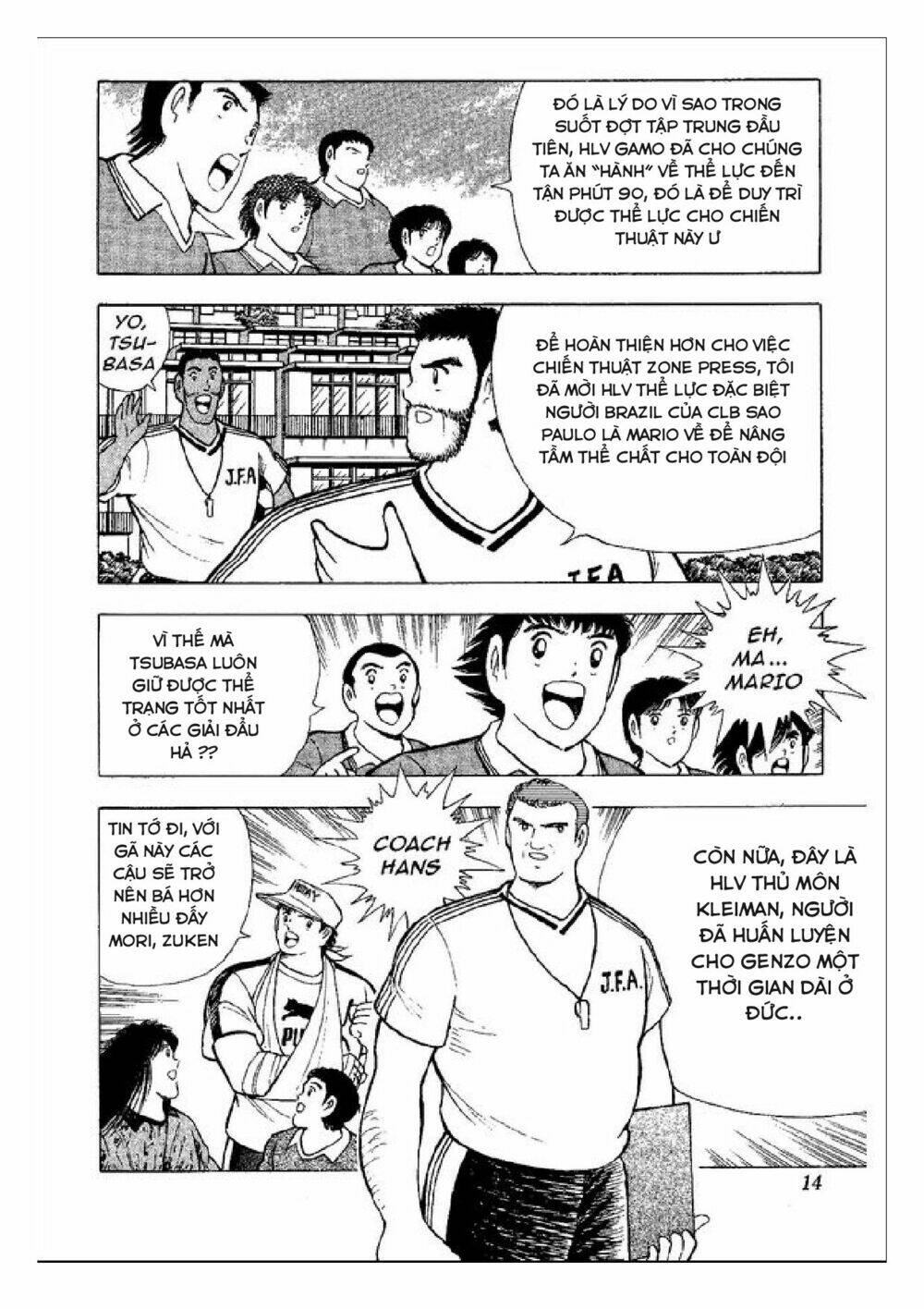 Captain Tsubasa : World Youth (Part 2) Chapter 45 - Trang 2