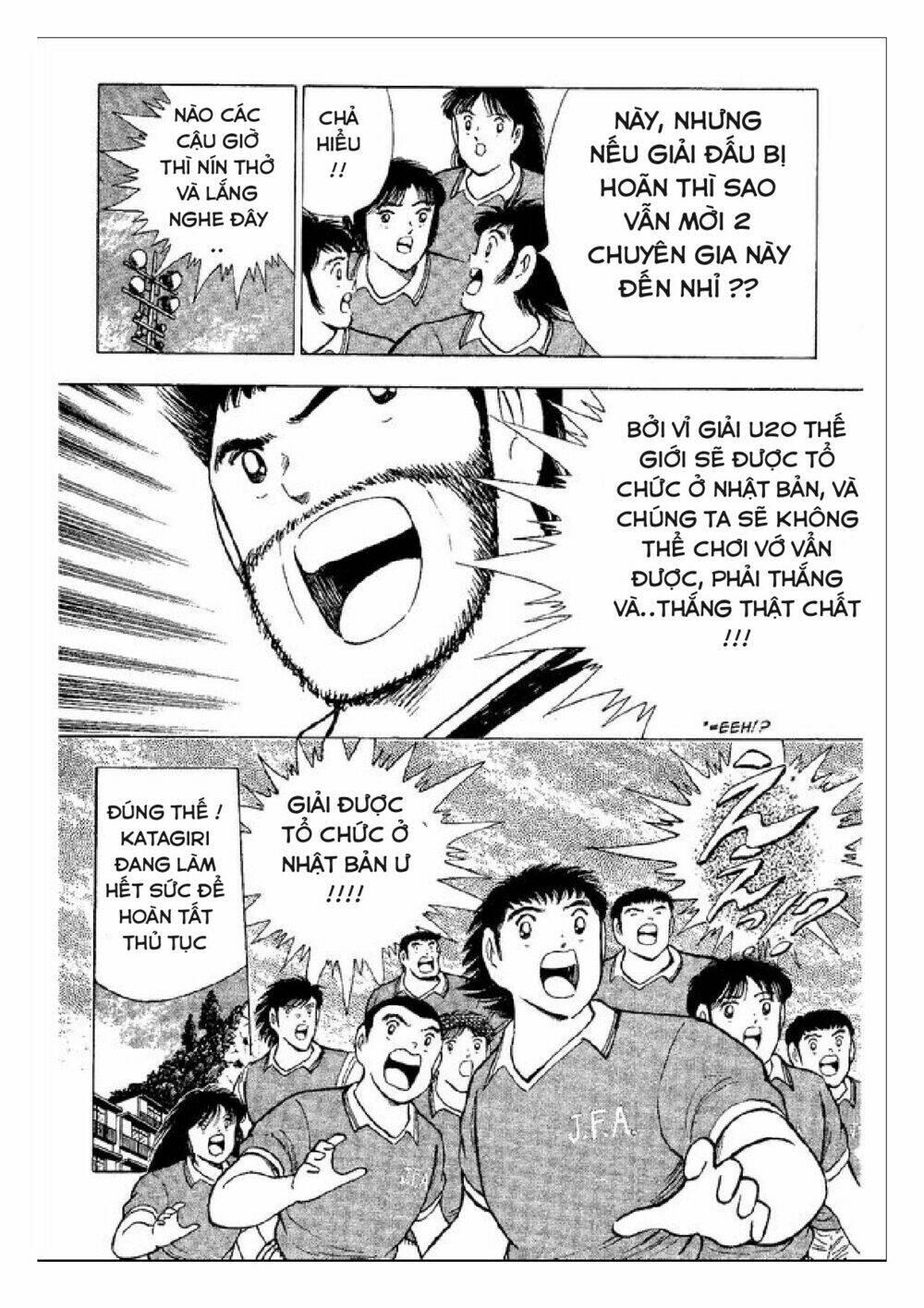 Captain Tsubasa : World Youth (Part 2) Chapter 45 - Trang 2