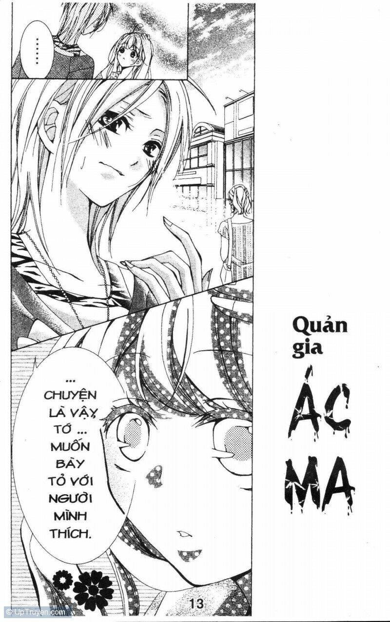 Amai Akuma Ga Warau Chapter 37 - Trang 2