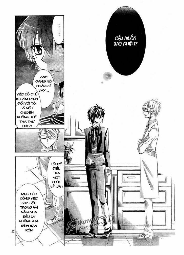 Amai Akuma Ga Warau Chapter 2 - Trang 2