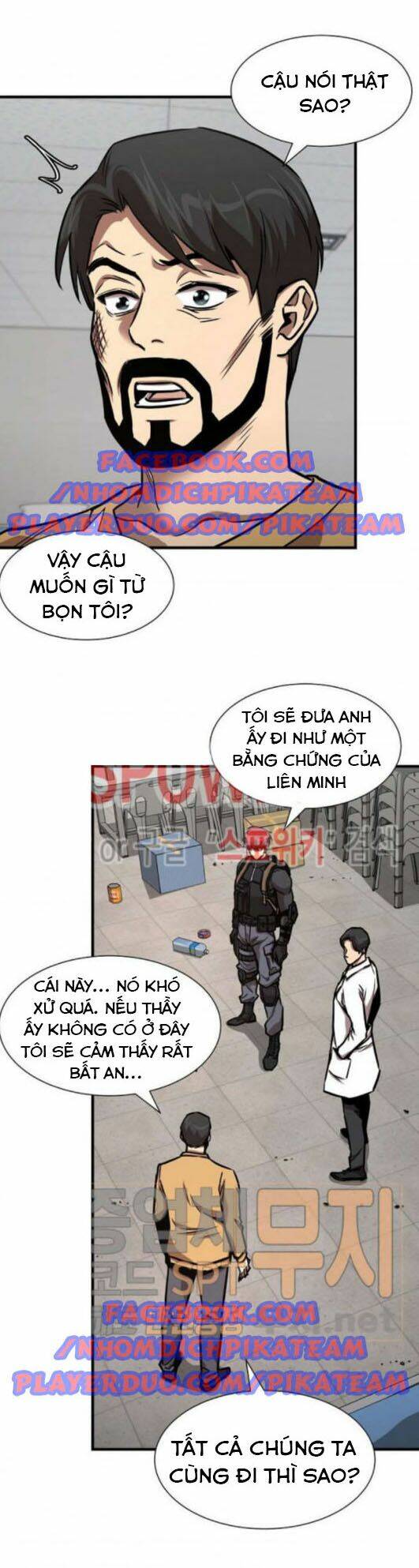 Trở Lại Ngày Tận Thế Chapter 36 - Trang 2